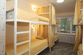 UB Friends Hostel & Affordable, Valuable Tour & Airport Shuttle Service